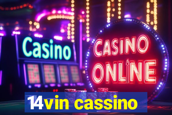 14vin cassino